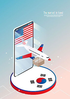 일러스트 모바일 비행기 한국 사람없음 스마트폰 미국 성조기 태극기 배송 택배 온라인쇼핑 모바일쇼핑 택배상자 국제우편 온라인쇼핑몰 해외배송 국내일러스트 AI파일 아시아 북아메리카 항공교통 대중교통 핸드폰 스마트기기 쇼핑 상자 운송업 국기 쇼핑몰 우편물 온라인 파일형식 벡터