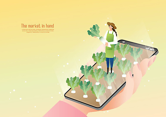 전신 손 여자 일러스트 모바일 한명 미소 들기 사람 성인 신체부위 농작물 스마트폰 농사 수확 농부 무 모바일쇼핑 무밭 온라인쇼핑몰 온라인구매 성인여자한명만 국내일러스트 AI파일 직업 1 밭 농업 모션 뿌리채소 표정 핸드폰 스마트기기 쇼핑몰 온라인쇼핑 온라인 여자한명만 성인여자만 파일형식 벡터