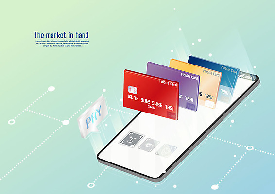 일러스트 모바일 사람없음 스마트폰 신용카드 보안 온라인쇼핑 모바일쇼핑 여러장 지문인식 핀테크 온라인구매 홍채인식 얼굴인식 국내일러스트 AI파일 다수 안전 금융 핸드폰 스마트기기 쇼핑 온라인 생체인식기술 파일형식 벡터