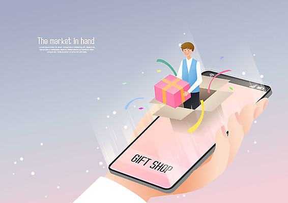 손 남자 일러스트 모바일 한명 미소 들기 사람 상반신 성인 신체부위 스마트폰 택배기사 배송 온라인쇼핑 모바일쇼핑 택배상자 온라인구매 성인남자한명만 국내일러스트 AI파일 1 모션 표정 핸드폰 스마트기기 쇼핑 상자 배달원 택배 온라인 남자한명만 성인남자만 파일형식 벡터