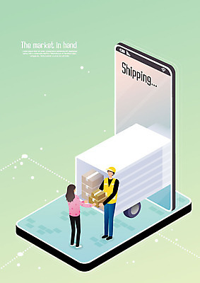 전신 여자 남자 일러스트 모바일 미소 사람 성인 두명 스마트폰 택배기사 배송 택배 주기 온라인쇼핑 모바일쇼핑 택배상자 온라인쇼핑몰 핀테크 온라인구매 성인만 스토어 탑차 국내일러스트 AI파일 모션 표정 금융 핸드폰 스마트기기 쇼핑 상자 트럭 운송업 배달원 쇼핑몰 온라인 파일형식 벡터