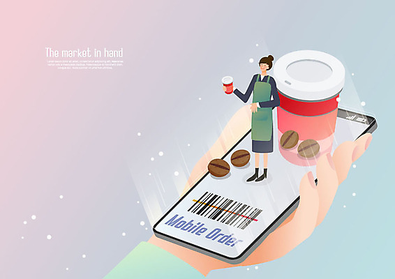 전신 손 여자 커피 일러스트 모바일 한명 미소 들기 사람 성인 신체부위 스마트폰 원두 바코드 주문 모바일쇼핑 테이크아웃컵 핀테크 온라인구매 성인여자한명만 모바일앱 국내일러스트 AI파일 1 음료 모션 표정 컵 금융 핸드폰 스마트기기 온라인쇼핑 여자한명만 성인여자만 파일형식 벡터