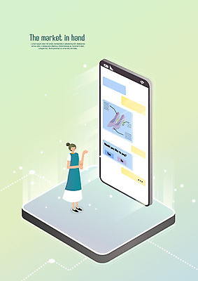 전신 여자 구두 일러스트 모바일 한명 미소 사람 손짓 성인 스마트폰 온라인쇼핑 모바일쇼핑 온라인쇼핑몰 온라인구매 성인여자한명만 스토어 국내일러스트 AI파일 1 신발 모션 표정 핸드폰 스마트기기 쇼핑 쇼핑몰 온라인 여자한명만 성인여자만 파일형식 벡터