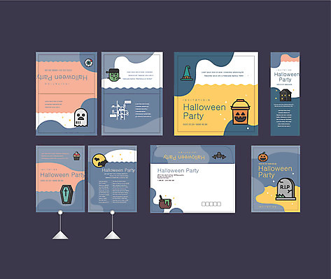 템플릿 배너템플릿 주택 이벤트 사람없음 세트 파티 할로윈 보름달 현수막 항아리 유령 비석 양동이 전단 엽서 초대장 관 박쥐 약도 마녀모자 잭오랜턴 소봉투 행사세트 행사템플릿 가을축제 AI파일 모자_잡화 배너 지도 포유류 편지봉투 카드_감사 건물 축제 달 도자기 편지 홍보물 파일형식 벡터 가을_계절