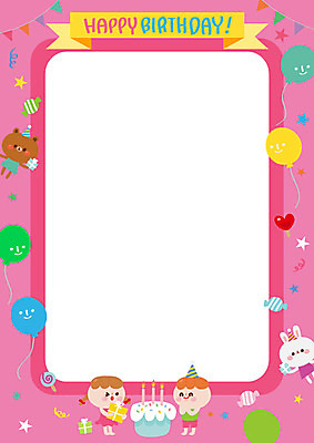 전신 여자 남자 어린이 두마리 일러스트 곰 프레임 사탕 미소 사람 두명 선물상자 토끼 생일파티 생일케이크 어린이세상 생일축하 풍선 천진난만 프레임일러스트 어린이만 국내일러스트 AI파일 동물 컨셉 2 포유류 디저트 표정 선물 반려동물 상자 케이크 축하 생일 파일형식 벡터