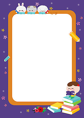 전신 여자 꽃 어린이 일러스트 프레임 한명 사람 앉기 책 독서 연필 토끼 양 강아지 어린이세상 보라색배경 책더미 천진난만 프레임일러스트 소녀한명만 국내일러스트 AI파일 식물 1 백그라운드 컨셉 포유류 모션 학용품 반려동물 필기구 보라색 개 무더기 여자한명만 소녀만 파일형식 벡터