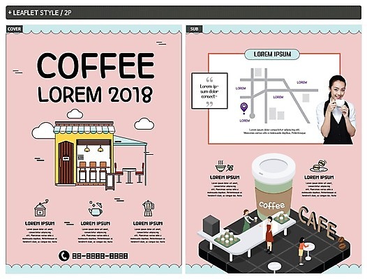 전신 템플릿 여자 ZIP 포스터 커피 리플렛 탁자 미소 사람 이벤트 여러명 상반신 20대 성인 앞모습 카페 한국인 마시기 전단템플릿 전단 위치 바리스타 그라인더 약도 박람회 테이크아웃컵 성인여자만 인디자인 INDD 이미지템플릿 직업 음료 뷰포인트 가구 다수 지도 모션 표정 동양인 청년 컵 상점 홍보물 커피용품 여자만 성인만 파일형식