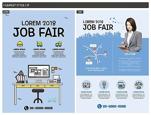 템플릿 응시 여자 ZIP 포스터 리플렛 그래프 전등 한명 사람 정장 이벤트 상반신 20대 성인 옆모습 컴퓨터 태블릿 한국인 구직 작업 책상 전단템플릿 전단 파일 위치 약도 오피스룩 구인구직 박람회 일자리박람회 채용 채용박람회 성인여자한명만 인디자인 INDD 이미지템플릿 1 시선 옷 뷰포인트 가구 컨셉 지도 비즈니스 조명 동양인 청년 전자제품 스마트기기 홍보물 구인 여자한명만 성인여자만 파일형식