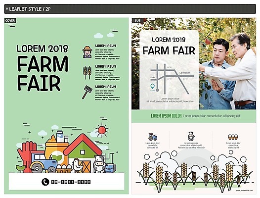 템플릿 응시 노년 남자 ZIP 포스터 리플렛 설명 서기 사람 이벤트 상반신 성인 앞모습 옆모습 세명 30대 농장 농사 한국인 벼 농촌 닭 가르침 60대 농부 과수원 과일나무 젖소 전단템플릿 전단 귀농 트랙터 헛간 박람회 부자지간 성인남자만 인디자인 INDD 이미지템플릿 나무 직업 시선 교육 아들 뷰포인트 농업 가족 모션 조류 곡류 동양인 장년 시골 소 아빠 농기계 홍보물 저장고 특수차량 남자만 성인만 파일형식