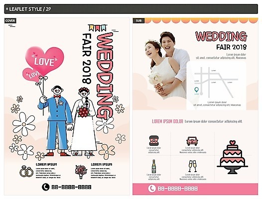 전신 템플릿 여자 남자 행복 ZIP 포스터 리플렛 부케 웨딩드레스 결혼 사랑 웃음 사람 이벤트 여러명 상반신 20대 성인 앞모습 한국인 웨딩케이크 전단템플릿 전단 하트풍선 백허그 박람회 신랑신부 성인만 인디자인 INDD 웨딩박람회 이미지템플릿 드레스 감정 신부_웨딩 뷰포인트 꽃다발 다수 신랑 포옹 표정 동양인 청년 케이크 하트 홍보물 풍선 파일형식