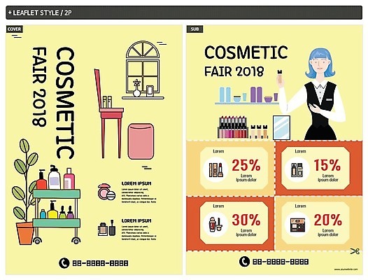 템플릿 여자 ZIP 포스터 리플렛 창문 안내 한명 사람 이벤트 상반신 성인 화장품 거울 종업원 전단템플릿 전단 화장대 박람회 할인쿠폰 성인여자한명만 인디자인 INDD 이미지템플릿 직업 1 가구 뷰티 홍보물 쿠폰 여자한명만 성인여자만 파일형식