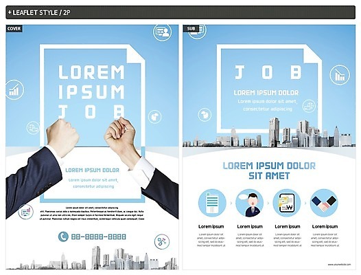 템플릿 손 남자 ZIP 포스터 리플렛 한명 사람 이벤트 빌딩 성인 신체부위 파이팅 구직 도시 전단템플릿 전단 구인구직 박람회 일자리박람회 채용 채용박람회 인디자인 INDD 이미지템플릿 1 컨셉 비즈니스 모션 건물 홍보물 구인 파일형식