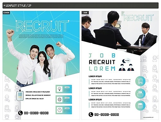 템플릿 여자 남자 ZIP 포스터 리플렛 어깨동무 미소 웃음 사람 정장 이벤트 여러명 상반신 성인 파이팅 한국인 구직 전단템플릿 전단 면접 마주앉기 사원증 구인구직 리쿠르트 박람회 일자리박람회 채용 채용박람회 성인만 인디자인 INDD 이미지템플릿 옷 포즈 다수 컨셉 비즈니스 모션 표정 앉기 동양인 홍보물 구인 파일형식