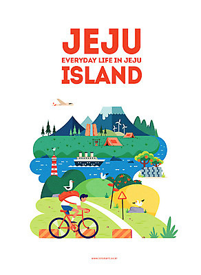 전신 영어 남자 바다 여행 일러스트 배낭 갈매기 비행기 등대 텐트 한명 사람 초원 성인 타이포그라피 제주도 자전거 한라산 국내여행 올레길 제주도여행 선박 성인남자한명만 국내일러스트 AI파일 문자 1 길 수상교통 가방 항공교통 조류 산 대중교통 한국 캠핑도구 바이크 남자한명만 성인남자만 파일형식 벡터