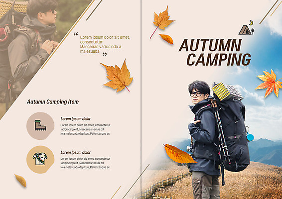 PSD 템플릿 표지디자인 북디자인 응시 출판디자인 표지 남자 리플렛 맨라이프 여행 단풍 낙엽 2단접지 북커버 배낭 사람 팜플렛 상반신 20대 성인 야외 두명 옆모습 갈색 캠핑 한국인 가을 갈대밭 백팩 성인남자만 욜로라이프 이미지템플릿 라이프스타일 시선 계절 뷰포인트 컬러 잎 가방 레저 동양인 청년 남자만 성인만 파일형식 갈대_식물