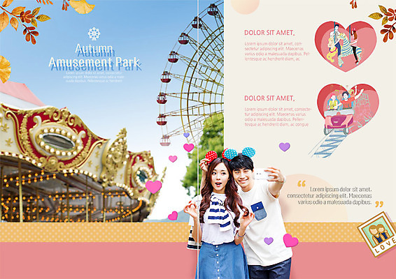 PSD 템플릿 표지디자인 북디자인 커플 출판디자인 여자 남자 내지 리플렛 커플라이프 포즈 단풍 낙엽 2단접지 북커버 데이트 미소 사람 팜플렛 여러명 상반신 20대 성인 앞모습 친구 스마트폰 컬러풀 귀여움 놀이공원 한국인 가을 머리띠 셀프카메라 즐거움 대관람차 회전목마 롤러코스터 성인만 이미지템플릿 라이프스타일 계절 감정 뷰포인트 컬러 다수 컨셉 잎 장신구 관계 표정 동양인 청년 핸드폰 스마트기기 사진촬영 테마파크 놀이기구 파일형식