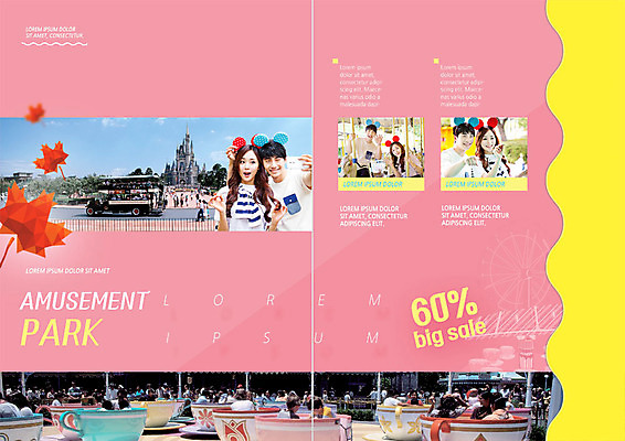 PSD 서양인 템플릿 표지디자인 북디자인 커플 출판디자인 여자 남자 내지 리플렛 분홍색 커플라이프 단풍 2단접지 북커버 데이트 사람 팜플렛 여러명 상반신 20대 성인 앞모습 뒷모습 친구 스마트폰 세일 귀여움 놀이공원 한국인 가을 머리띠 성 놀이기구 셀프카메라 즐거움 회전목마 빅세일 이미지템플릿 외국인 라이프스타일 건축물 계절 감정 뷰포인트 컬러 다수 컨셉 잎 장신구 관계 동양인 청년 핸드폰 스마트기기 사진촬영 테마파크 파일형식