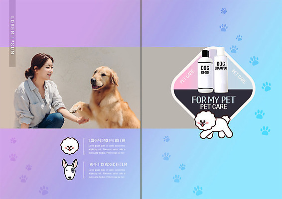 PSD 템플릿 우먼라이프 표지디자인 북디자인 응시 출판디자인 여자 표지 행복 반려견 리플렛 하늘색 2단접지 북커버 여러마리 한명 미소 사람 앉기 팜플렛 상반신 20대 성인 앞모습 반려동물 다정 한국인 강아지 손내밀기 연보라색 개발자국 반려 펫케어 싱글라이프 성인여자한명만 애견샴푸 애견린스 이미지템플릿 반려용품 동물 1 라이프스타일 시선 감정 뷰포인트 다수 컨셉 모션 표정 관리 동양인 손짓 청년 파란색 보라색 개 발자국 오브젝트 애견용품 여자한명만 성인여자만 파일형식