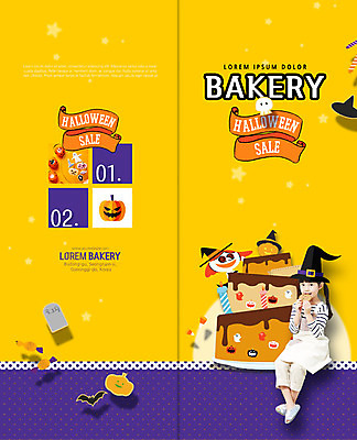 전신 PSD 템플릿 표지디자인 북디자인 응시 출판디자인 여자 표지 어린이라이프 어린이 리플렛 2단접지 북커버 촛불 호박 디저트 한명 미소 사람 앉기 팜플렛 앞모습 노란색 파티 세일 쿠키 케이크 보라색 빵집 할로윈 한국인 먹기 마녀 박쥐 마녀모자 소녀한명만 이미지템플릿 모자_잡화 1 라이프스타일 시선 음식 뷰포인트 컬러 채소 초 포유류 모션 표정 동양인 이벤트 상점 여자한명만 소녀만 파일형식