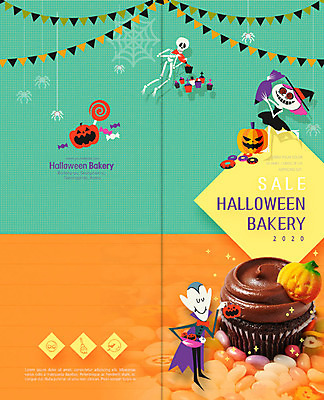 PSD 템플릿 표지디자인 북디자인 출판디자인 표지 리플렛 2단접지 북커버 호박 해골 막대사탕 사탕 팜플렛 사람없음 세일 주황색 빵집 할로윈 컵케이크 마녀 머핀 젤리 가랜드 드라큘라 에메랄드색 이미지템플릿 빵 컬러 채소 디저트 뼈 케이크 상점 파티용품 파일형식