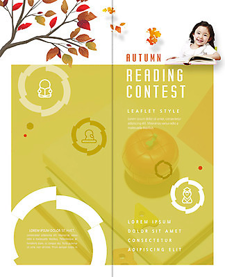 PSD 템플릿 표지디자인 북디자인 출판디자인 여자 어린이교육 교육 표지 어린이라이프 어린이 리플렛 단풍 2단접지 북커버 단풍나무 한명 미소 사람 팜플렛 상반신 앞모습 책 연두색 독서 한국인 가을 콘테스트 소녀한명만 이미지템플릿 나무 1 라이프스타일 계절 뷰포인트 잎 표정 동양인 초록색 대회 여자한명만 소녀만 파일형식