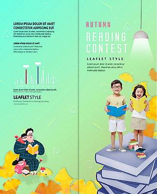 전신 PSD 템플릿 표지디자인 북디자인 출판디자인 여자 어린이교육 교육 표지 남자 어린이라이프 어린이 리플렛 2단접지 북커버 그래프 전등 매달리기 서기 미소 사람 앉기 팜플렛 여러명 성인 앞모습 책 연두색 독서 한국인 가을 자녀 아빠 즐거움 은행잎 책더미 이미지템플릿 라이프스타일 계절 감정 뷰포인트 다수 잎 가족 모션 조명 표정 동양인 초록색 무더기 파일형식