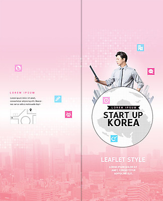 PSD 템플릿 표지디자인 북디자인 응시 출판디자인 표지 남자 리플렛 분홍색 지도 2단접지 북커버 비즈니스 한명 사람 빌딩 팜플렛 상반신 20대 성인 옆모습 비즈니스라이프 한국인 도시 비즈니스맨 창업 위치 약도 성인남자한명만 이미지템플릿 1 라이프스타일 시선 뷰포인트 컬러 동양인 청년 건물 직장인 자영업 남자한명만 성인남자만 파일형식