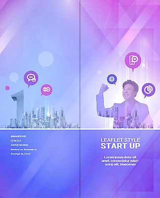 PSD 템플릿 표지디자인 북디자인 응시 출판디자인 표지 남자 리플렛 2단접지 북커버 비즈니스 한명 미소 사람 빌딩 팜플렛 상반신 20대 성인 앞모습 비즈니스라이프 보라색 파이팅 한국인 도시 비즈니스맨 자신감 넘버원 창업 성인남자한명만 이미지템플릿 1 라이프스타일 시선 감정 뷰포인트 컬러 모션 표정 동양인 청년 건물 직장인 자영업 남자한명만 성인남자만 파일형식