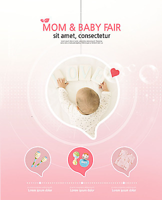 PSD 템플릿 표지디자인 북디자인 출판디자인 남자 내지 엎드리기 리플렛 분홍색 2단접지 북커버 사랑 한명 사람 팜플렛 상반신 뒷모습 하이앵글 장난감 블록 한국인 아기 잡기 유아복 마라카스 박람회 남자아기한명만 육아박람회 이미지템플릿 1 옷 감정 뷰포인트 컬러 모션 타악기 동양인 아기용품 남자한명만 남자아기만 파일형식