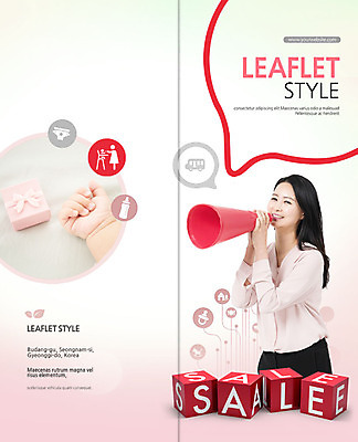 PSD 템플릿 우먼라이프 표지디자인 북디자인 손 응시 출판디자인 여자 표지 리플렛 분홍색 말풍선 2단접지 북커버 한손 한명 미소 사람 팜플렛 상반신 성인 옆모습 신체부위 빨간색 30대 선물상자 쇼핑 세일 확성기 외침 아기용품 한국인 아기 알림 즐거움 박람회 성인여자한명만 육아박람회 이미지템플릿 1 라이프스타일 시선 감정 뷰포인트 컬러 표정 선물 동양인 장년 상자 소리 오브젝트 여자한명만 성인여자만 파일형식