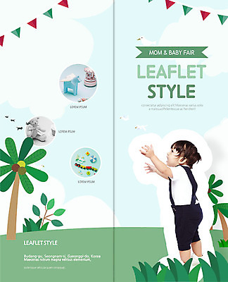 전신 PSD 나무 템플릿 표지디자인 북디자인 응시 출판디자인 여자 표지 리플렛 2단접지 북커버 한명 서기 사람 팜플렛 초원 옆모습 초록색 장난감 손들기 귀여움 곰인형 아기용품 한국인 아기 가랜드 박람회 여자아기한명만 육아박람회 이미지템플릿 식물 1 시선 인형 뷰포인트 컬러 컨셉 모션 동양인 오브젝트 파티용품 여자한명만 여자아기만 파일형식