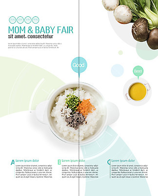 PSD 템플릿 표지디자인 북디자인 출판디자인 내지 리플렛 하늘색 2단접지 북커버 식재료 팜플렛 사람없음 버섯 플랫 청경채 이유식 박람회 호박죽 이미지템플릿 음식 채소 파란색 죽 파일형식