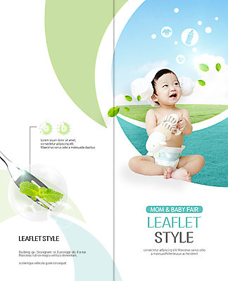 전신 PSD 템플릿 표지디자인 북디자인 응시 출판디자인 표지 남자 리플렛 하늘색 포크 2단접지 북커버 그래프 한명 미소 사람 앉기 팜플렛 초원 앞모습 수건 장난감 새싹 귀여움 한국인 아기 박람회 남자아기한명만 육아박람회 이미지템플릿 식물 1 식기 시선 뷰포인트 컨셉 모션 표정 동양인 파란색 위생용품 남자한명만 남자아기만 파일형식
