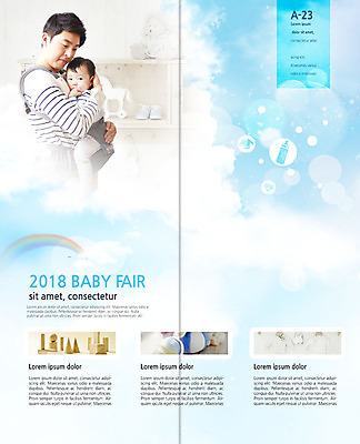 PSD 구름 템플릿 표지디자인 북디자인 출판디자인 남자 내지 리플렛 하늘색 2단접지 북커버 가족 안기 서기 사람 팜플렛 상반신 성인 두명 옆모습 30대 장난감 아기용품 한국인 육아 아기 아빠 유아복 육아라이프 박람회 부자지간 남자만 아기띠 육아박람회 남성육아휴직 육아대디 이미지템플릿 자연요소 라이프스타일 옷 아들 뷰포인트 관계 모션 동양인 장년 파란색 오브젝트 파일형식 육아휴직