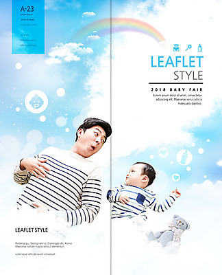 PSD 구름 템플릿 표지디자인 북디자인 응시 출판디자인 표지 남자 인형 리플렛 하늘색 무지개 2단접지 북커버 가족 사람 팜플렛 상반신 성인 두명 앞모습 30대 눕기 장난감 마주보기 곰인형 한국인 육아 아기 아빠 육아라이프 박람회 부자지간 남자만 육아박람회 남성육아휴직 육아대디 이미지템플릿 자연요소 라이프스타일 시선 아들 뷰포인트 관계 모션 동양인 장년 파란색 파일형식 육아휴직