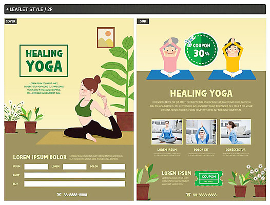 전신 서양인 외국인 템플릿 여자 노년 ZIP 포스터 화분 리플렛 요가 미소 사람 여러명 상반신 20대 성인 요가자세 매트 전단템플릿 전단 힐링 할인쿠폰 여자만 인디자인 INDD 이미지템플릿 웰빙 포즈 다수 표정 인종 청년 홍보물 쿠폰 파일형식