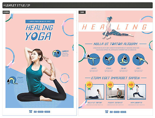전신 템플릿 응시 여자 ZIP 포스터 리플렛 요가 미소 사람 여러명 20대 성인 30대 쇼핑 요가자세 전단템플릿 전단 힐링 요가복 할인혜택 성인여자만 인디자인 INDD 이미지템플릿 웰빙 시선 포즈 다수 표정 청년 장년 운동복 세일 홍보물 여자만 성인만 파일형식 혜택