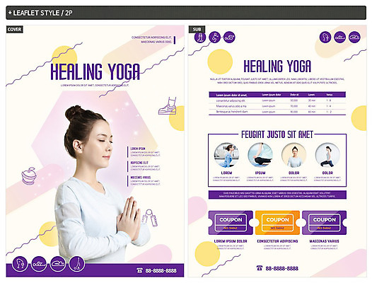 템플릿 여자 ZIP 포스터 리플렛 요가 사람 여러명 상반신 20대 성인 30대 운동 눈감음 한국인 요가자세 하반신 전단템플릿 전단 힐링 요가복 할인쿠폰 성인여자만 인디자인 INDD 이미지템플릿 웰빙 포즈 다수 모션 건강 동양인 청년 장년 운동복 홍보물 쿠폰 여자만 성인만 파일형식