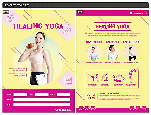 템플릿 응시 여자 ZIP 포스터 리플렛 요가 미소 들기 사람 여러명 상반신 20대 성인 운동 한국인 요가자세 사과 전단템플릿 전단 체중계 힐링 성인여자만 인디자인 INDD 이미지템플릿 웰빙 시선 포즈 다수 과일 모션 표정 건강 동양인 청년 홍보물 여자만 성인만 파일형식