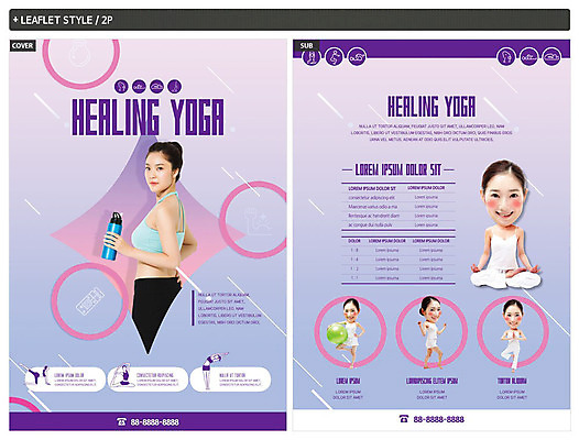 전신 템플릿 응시 여자 ZIP 포스터 리플렛 요가 미소 사람 여러명 상반신 20대 성인 한국인 요가자세 짐볼 물병 전단템플릿 전단 힐링 요가복 성인여자만 인디자인 INDD 이미지템플릿 웰빙 시선 포즈 다수 표정 동양인 청년 운동복 물통 홍보물 여자만 성인만 파일형식