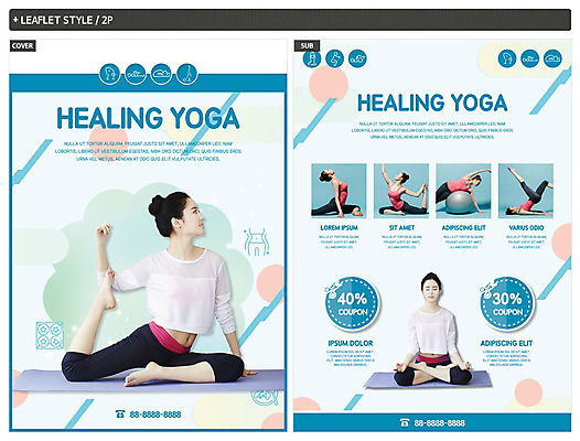 전신 템플릿 응시 여자 ZIP 포스터 리플렛 요가 사람 여러명 20대 성인 앞모습 옆모습 운동 한국인 요가자세 매트 짐볼 전단템플릿 전단 힐링 요가복 할인쿠폰 성인여자만 인디자인 INDD 이미지템플릿 웰빙 시선 뷰포인트 포즈 다수 건강 동양인 청년 운동복 홍보물 쿠폰 여자만 성인만 파일형식