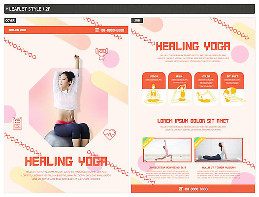 전신 템플릿 여자 ZIP 포스터 리플렛 요가 사람 앉기 상반신 20대 성인 앞모습 옆모습 세명 30대 운동복 운동 스트레칭 한국인 요가자세 짐볼 전단템플릿 전단 힐링 요가복 성인여자만 인디자인 INDD 이미지템플릿 웰빙 옷 뷰포인트 포즈 모션 건강 동양인 청년 장년 홍보물 여자만 성인만 파일형식