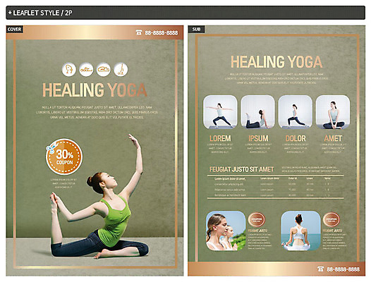 전신 서양인 템플릿 여자 ZIP 포스터 리플렛 요가 사람 여러명 상반신 20대 성인 옆모습 뒷모습 30대 운동 한국인 요가자세 전단템플릿 전단 요가복 할인쿠폰 성인여자만 인디자인 INDD 이미지템플릿 외국인 웰빙 뷰포인트 포즈 다수 건강 동양인 청년 장년 운동복 홍보물 쿠폰 여자만 성인만 파일형식