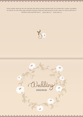 템플릿 꽃 결혼 카드템플릿 사람없음 청첩장 초대장 꽃프레임 베이지색 이미지템플릿 AI파일 카드프레임 식물 컬러 카드_감사 프레임 이벤트 파일형식 벡터