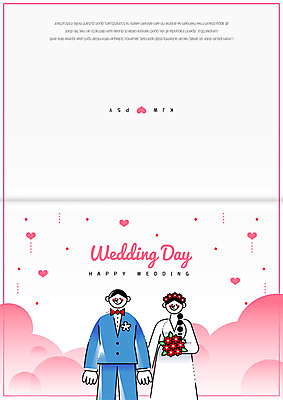 템플릿 부부 커플 여자 남자 행복 부케 웨딩드레스 결혼 카드템플릿 미소 사람 성인 두명 손잡기 하트 청첩장 초대장 신랑신부 성인만 이미지템플릿 AI파일 카드프레임 모양 드레스 감정 신부_웨딩 꽃다발 신랑 관계 모션 카드_감사 프레임 표정 이벤트 파일형식 벡터
