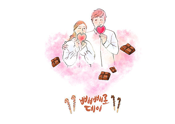 PSD 커플 여자 남자 일러스트 사랑 미소 들기 사람 상반신 성인 두명 초콜릿 하트 빼빼로 빼빼로데이 성인만 어깨에손 국내일러스트 모양 감정 관계 모션 데이이벤트 디저트 표정 막대과자 파일형식