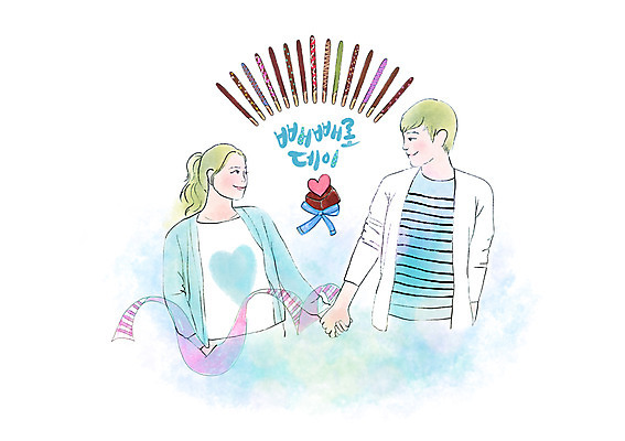 PSD 커플 응시 여자 남자 리본 일러스트 사랑 미소 사람 상반신 성인 두명 마주보기 초콜릿 손잡기 빼빼로 빼빼로데이 성인만 국내일러스트 시선 감정 관계 모션 데이이벤트 디저트 표정 막대과자 파일형식