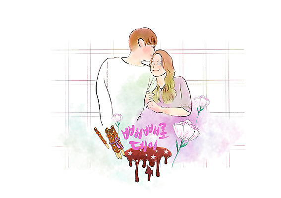 PSD 커플 여자 남자 꽃 일러스트 키스 사랑 미소 사람 상반신 성인 두명 팔짱 초콜릿 빼빼로 빼빼로데이 성인만 국내일러스트 식물 감정 관계 모션 데이이벤트 디저트 표정 애정표현 막대과자 파일형식