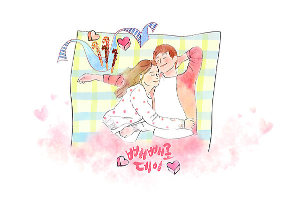 PSD 커플 여자 남자 일러스트 사랑 미소 사람 상반신 성인 두명 눕기 하트 잠 돗자리 빼빼로 빼빼로데이 팔베개 성인만 국내일러스트 모양 감정 관계 모션 데이이벤트 디저트 표정 막대과자 파일형식