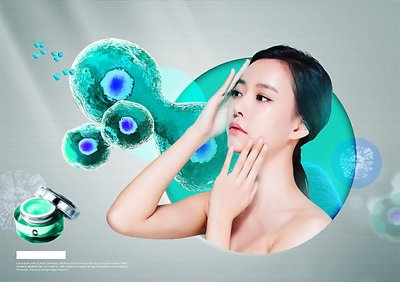 PSD 편집이미지 응시 여자 세포 한명 사람 상반신 20대 성인 옆모습 초록색 뷰티 화장품 한국인 미용용품 원형 피부관리 스킨케어 수분크림 의료성형뷰티 성인여자한명만 이미지편집 도형 1 시선 뷰포인트 컬러 동양인 청년 오브젝트 여자한명만 성인여자만 파일형식